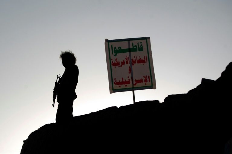 Yemen’s Huthi rebels control swathes of Yemen including the capital Sanaa. — AFP