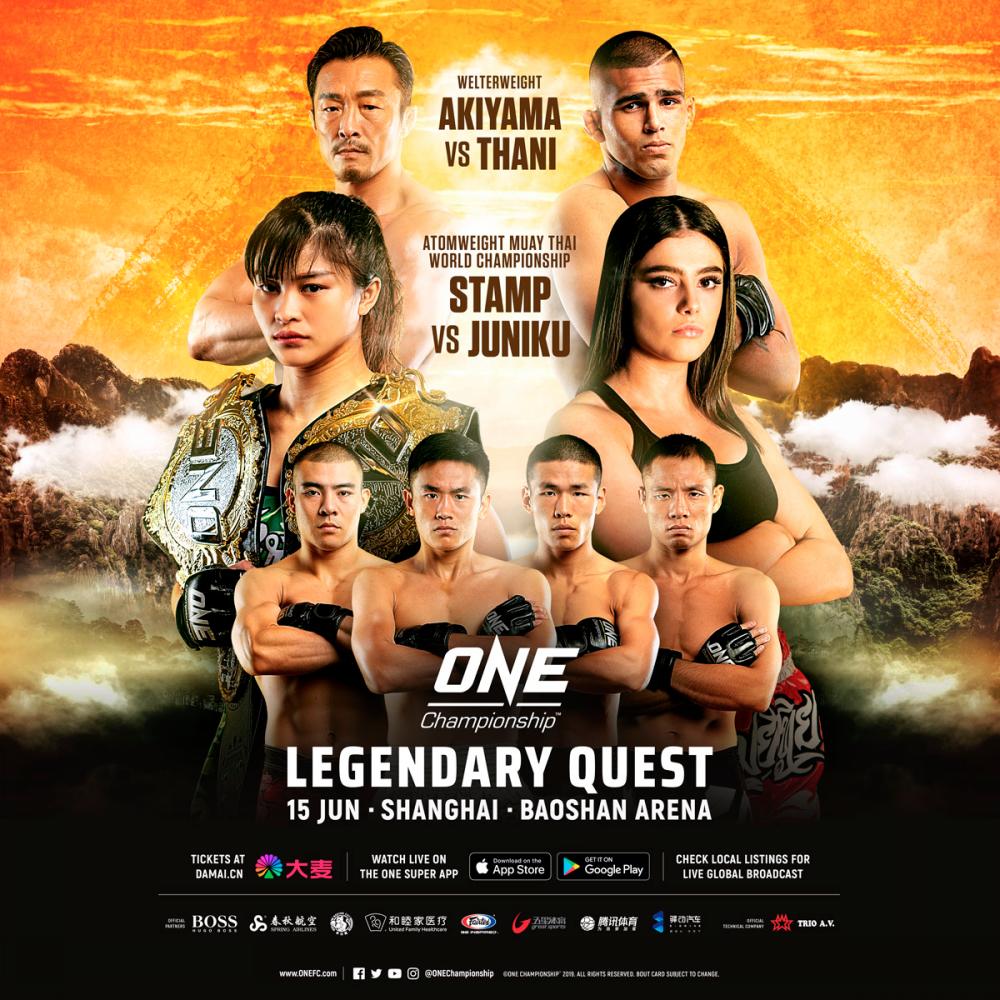 Initial bouts announced for ONE: LEGENDARY QUEST on June 15