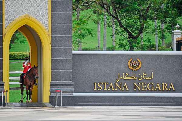 Picture taken at the entrance to the Istana Negara — Bernama