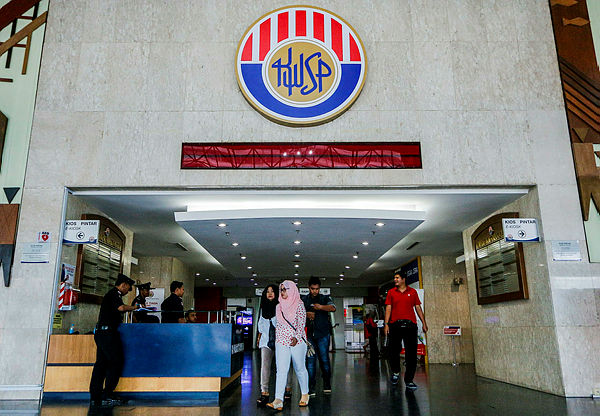 EPF lowers contribution rate for employees above age 60