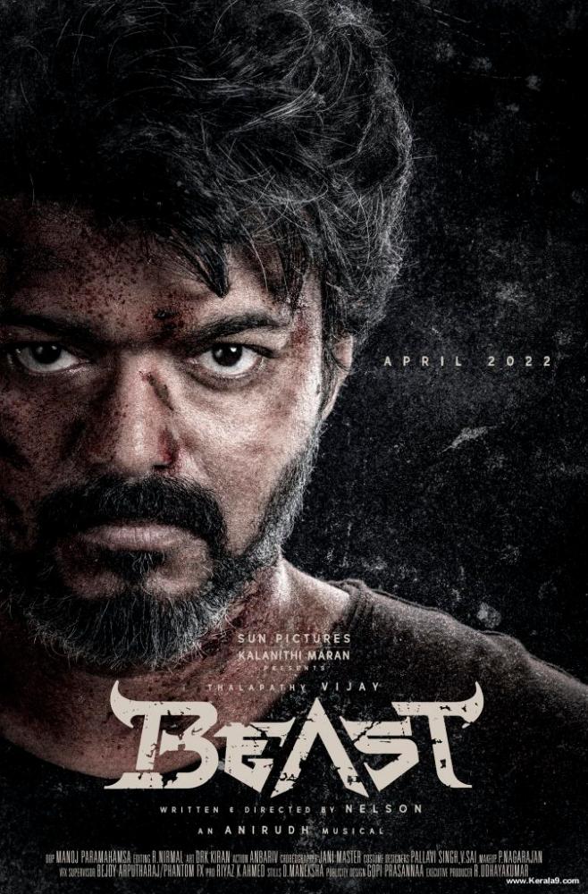 Nelson Dilipkumar’s Beast is an action thriller with several applause-worthy moments. – TWITTER/@SUN PICTURES