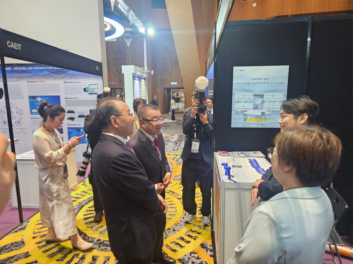 China-ASEAN cyber defence alliance targets Night Eagle APT $!China-ASEAN cyber defence alliance targets Night Eagle APT