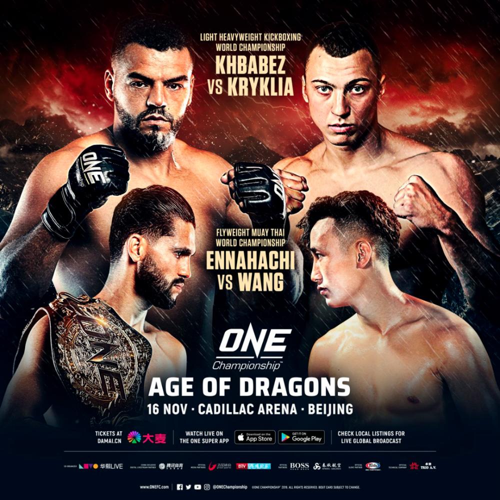 Ilias Ennahachi to defend ONE Flyweight kickboxing crown against Wang Wenfeng
