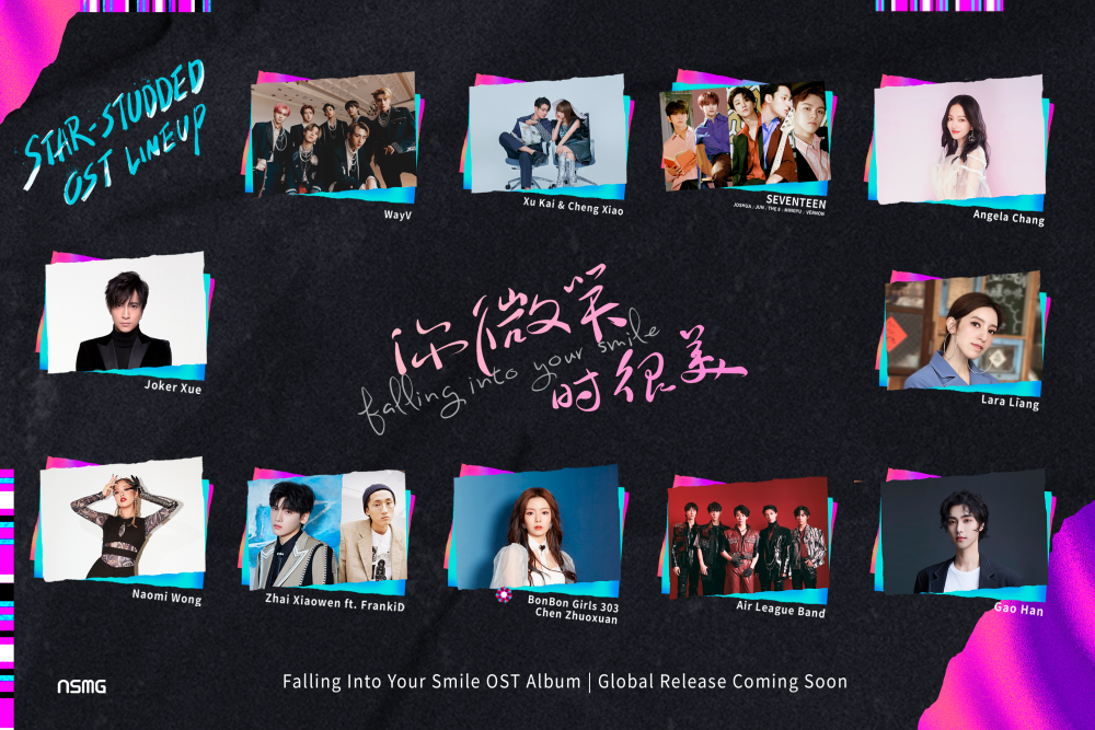 Star-studded lineup for Falling Into Your Smile OST