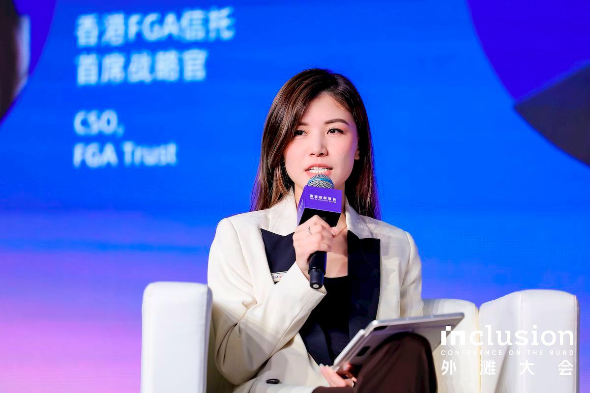 FGA Trust CSO Helen Chen at the Inclusion Conference.