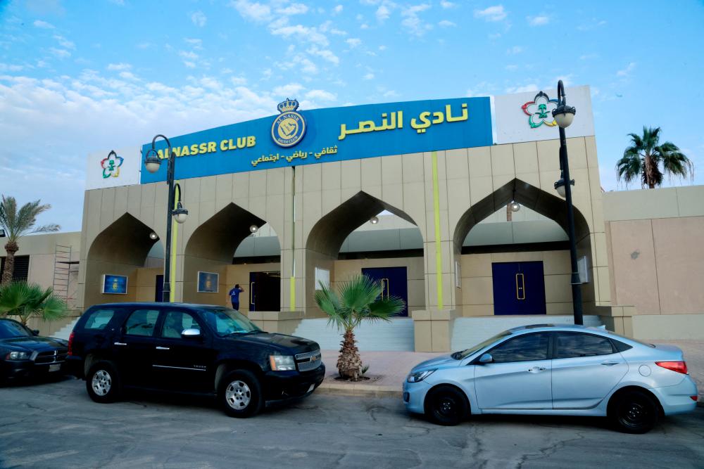 FILE PHOTO: General views of Al-Nassr FC - Riyadh, Saudi Arabia/REUTERSPIX