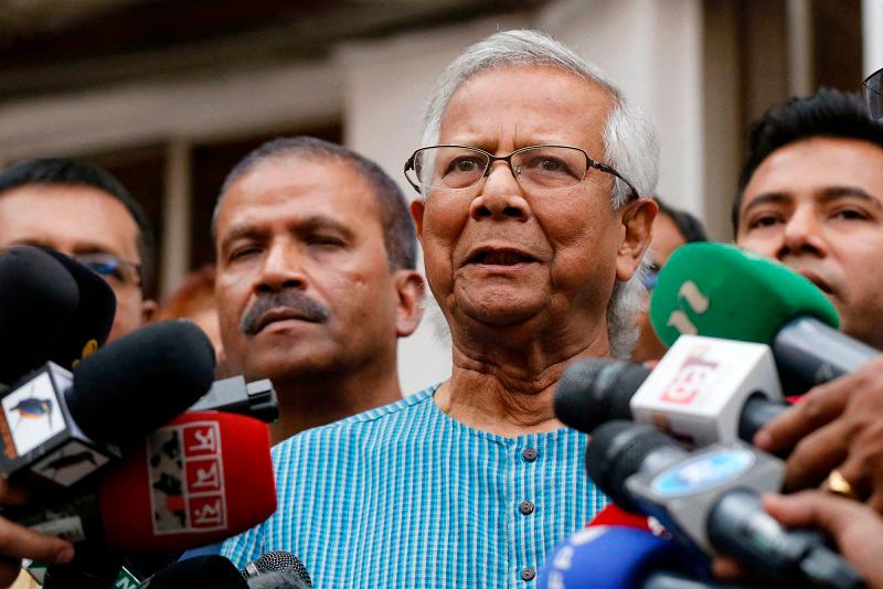 Bangladesh interim leader, Muhammad Yunus. - BERNAMApix