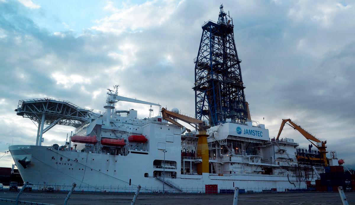 (FILES) Japan’s deep-sea drilling vessel Chikyu is seen anchored at a pier in Shimizu port, Shizuoka prefecture on September 11, 2013. (Photo by TOSHIFUMI KITAMURA / AFP)
