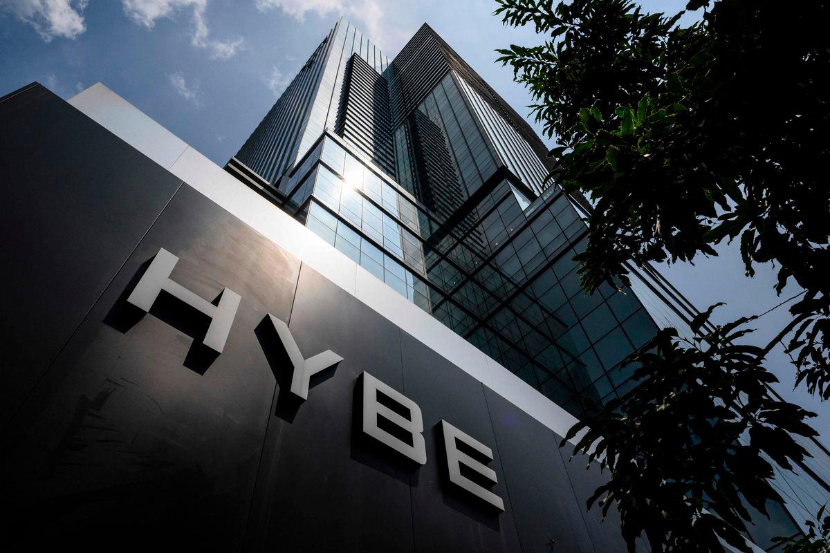 The signage for HYBE, the agency behind K-pop megastars BTS, is displayed outside the company’s headquarters in Seoul on August 13, 2024. - AFP