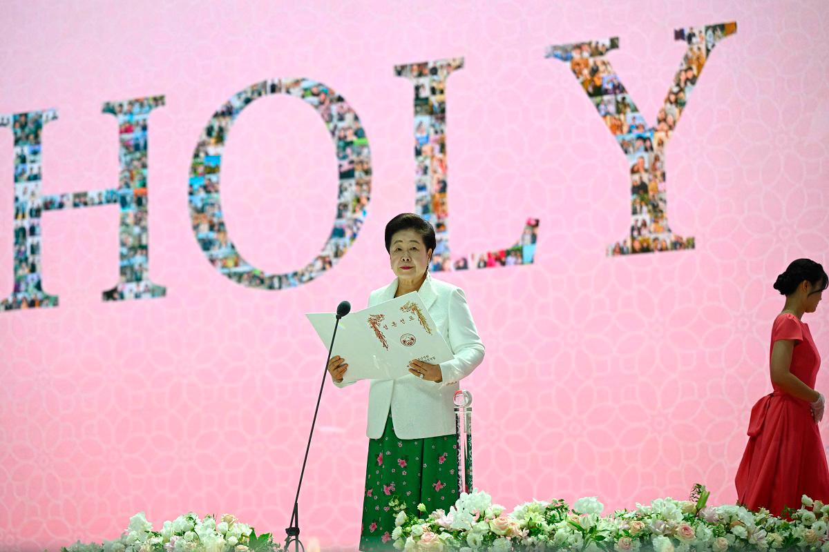 (FILES) Unification Church leader Han Hak-ja. - Jung Yeon-je / AFP