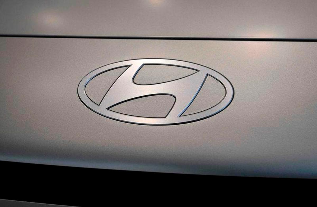 Hyundai Motor Logo - AFPpix