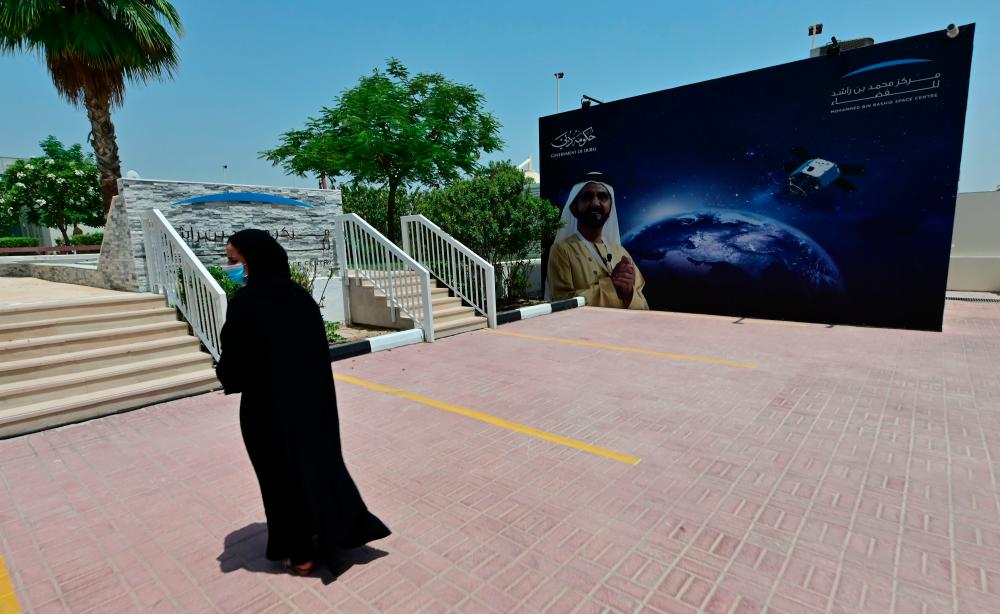 $!This file photo taken on July 05, 2020 shows the entrance of the Mohammed Bin Rashid Space Centre (MBRSC), in the Gulf city of Dubai. The oil-rich United Arab Emirates has built a nuclear power programme and sent a man to space, and now plans to join another elite club by sending a probe to Mars. / AFP / GIUSEPPE CACACE