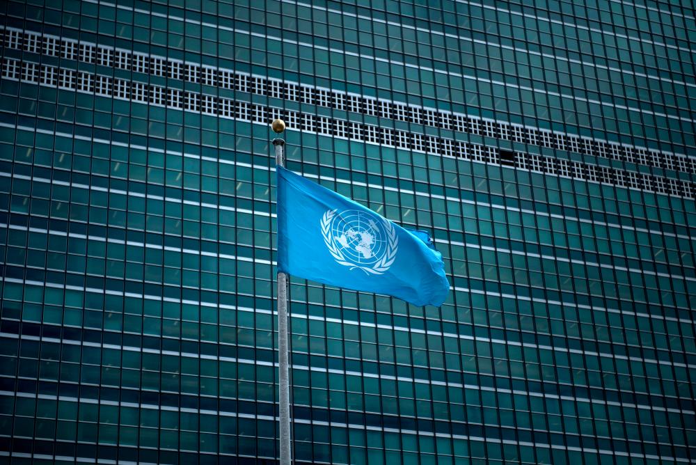 his file photo taken on September 19, 2017 shows a view of the United Nations headquarters during the 72nd session of the United Nations General Assembly in New York. — AFP
