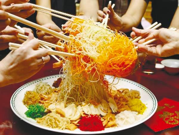 chinese new year lao yu sheng