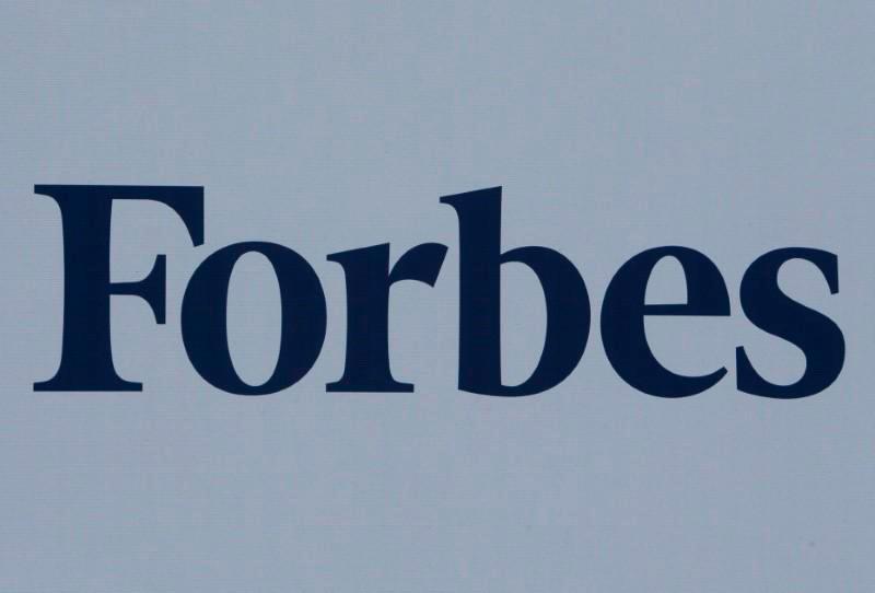 Sixteen Malaysian companies make Forbes Asia 2020 ‘Best Under A Billion’ list