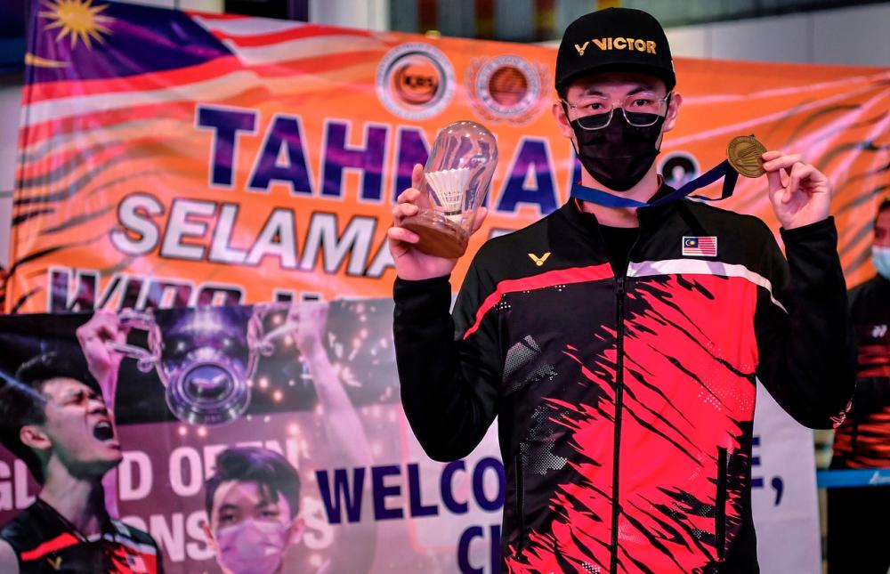 Bernama