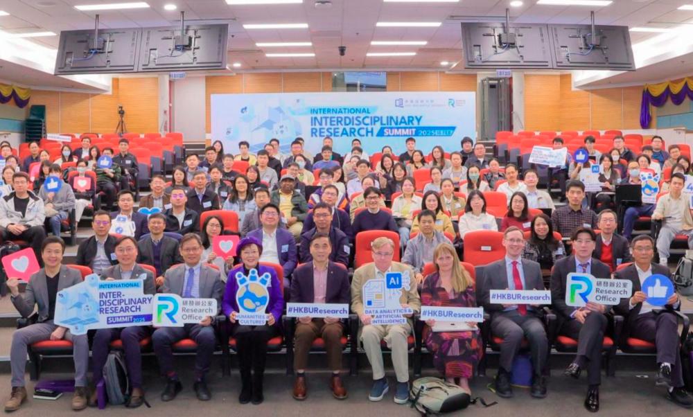 Hong Kong Baptist University (HKBU) hosted its inaugural International Interdisciplinary Research Summit (IIRS), convening international scholars, academics, professors, and researchers from HKBU and other universities across Hong Kong.