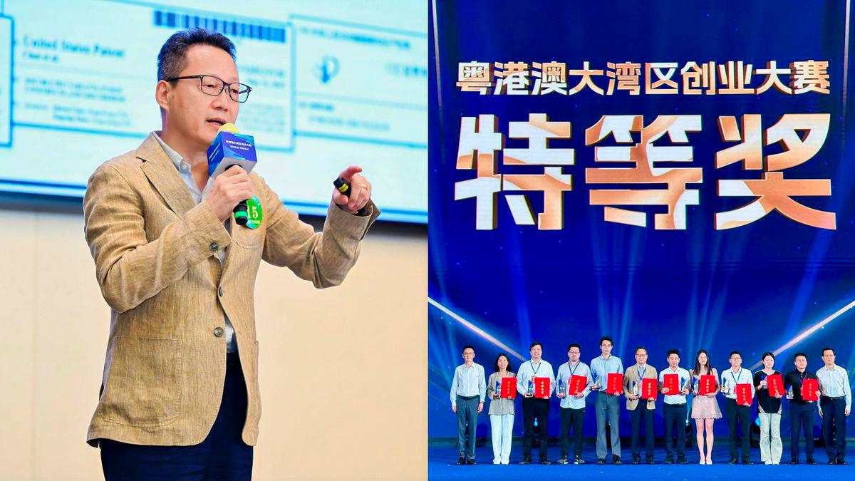 Dr. Xia JIN, Co-founder and CEO of Immuno Cure, introduced ICVAX in the roadshow (Left) and on stage at the award ceremony of the competition (right).