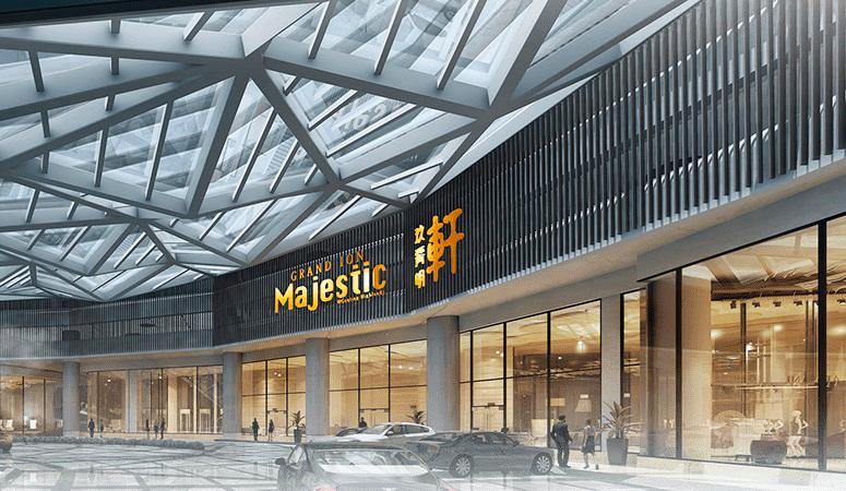 Artists’ impression of the entrance to Grand Ion Majestic. The project has a gross development value of RM1.6 billion, and when completed will feature 178,000 square feet of retail space. – NCT Group pic