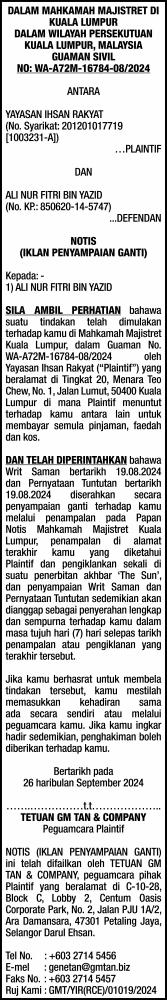 GM Tan &amp; Company