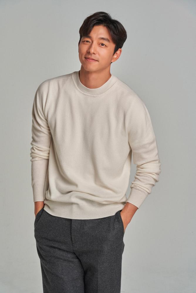 $!Gong Yoo