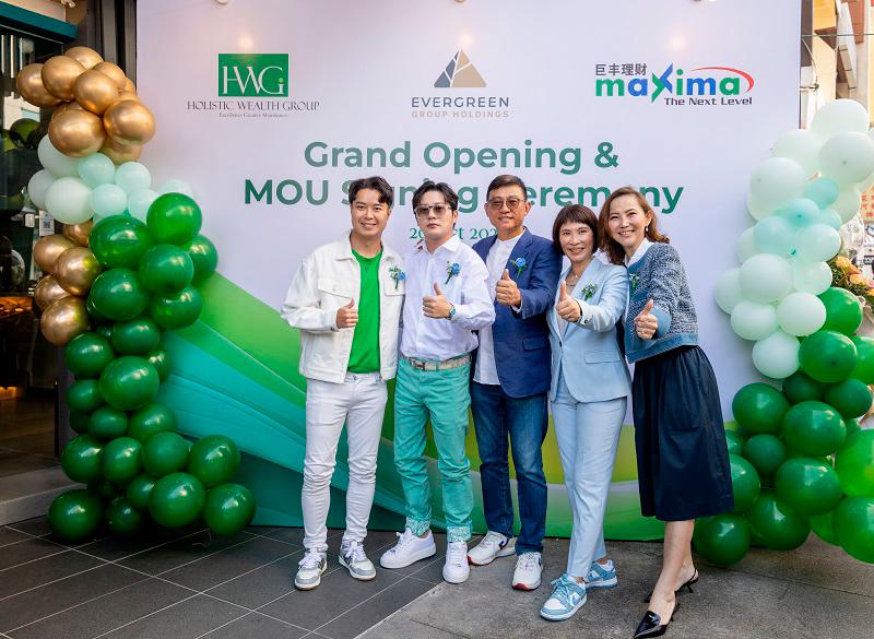 $!From left: Desmond Sim (COO Evergreen Group Holdings), David Yong (CEO Evergreen Group Holdings), Dato Chua (CEO and Co-founder, HWG), Elsie Loo(Co-founder, HWG), Kathryn Khoo (Co-founder, HWG)