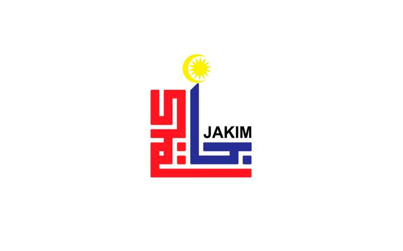 JAKIM logo/Facebook