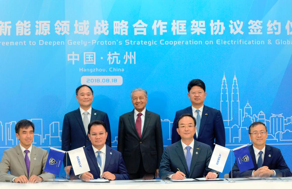 $!Milestone #4: In August, Geely and Proton signed an agreement in China to explore future plans to build and sell Proton cars there.