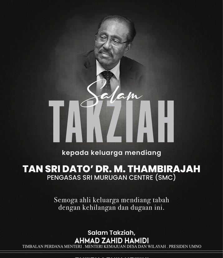 @DrZahidHamidi/X
