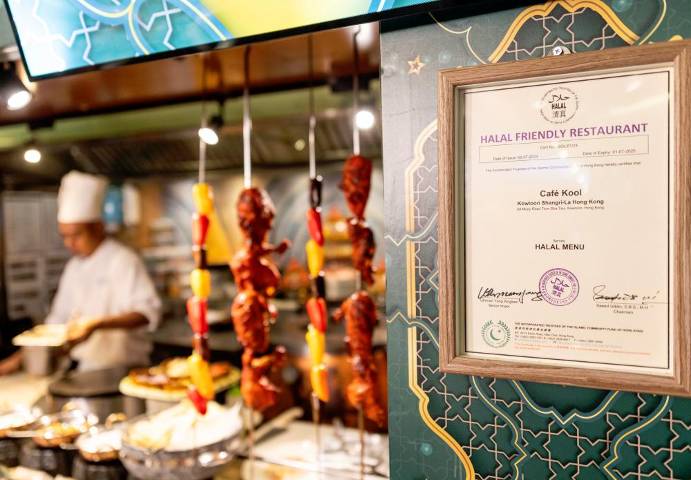 $!“Halal-friendly” restaurant certificate.