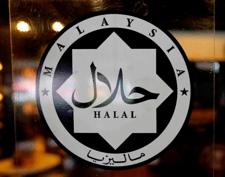 Jangan Persenda Salah Guna Logo Halal Noh