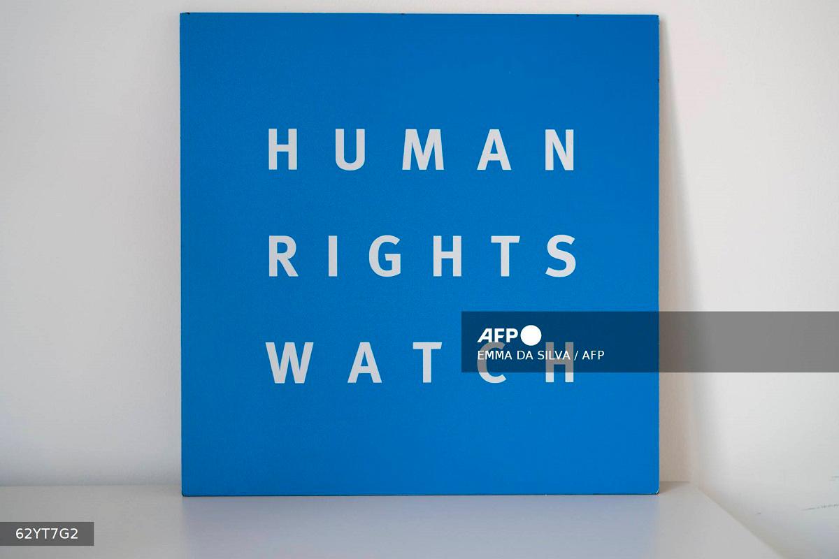 The logo of Human Rights Watch (HRW). - Emma DA SILVA / AFP