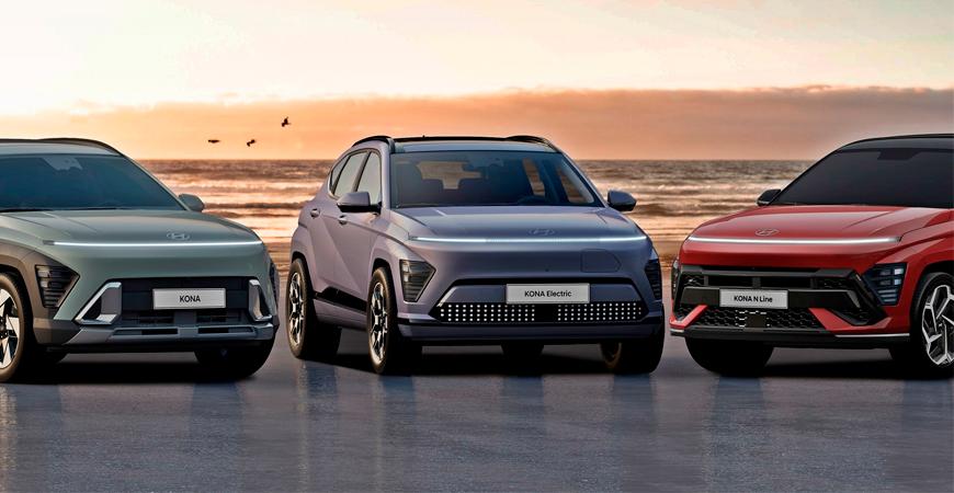 First Look At New Hyundai KONA Generation, To Be Launched In 2023