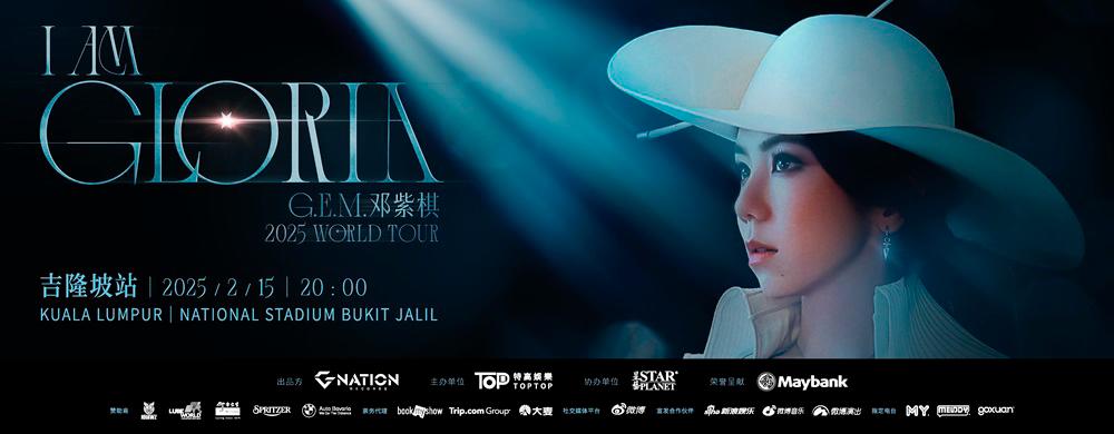 G.E.M. ‘I Am Gloria’ World Tour makes KL stop