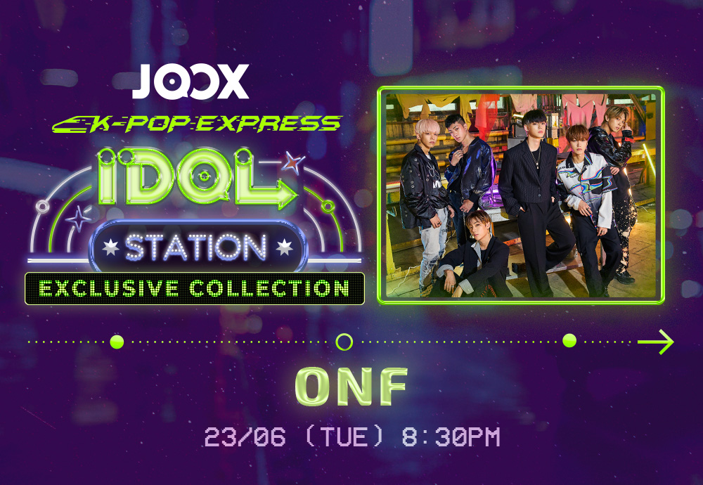 $!Watch exclusive Kpop performances by NU’EST and ONF on JOOX