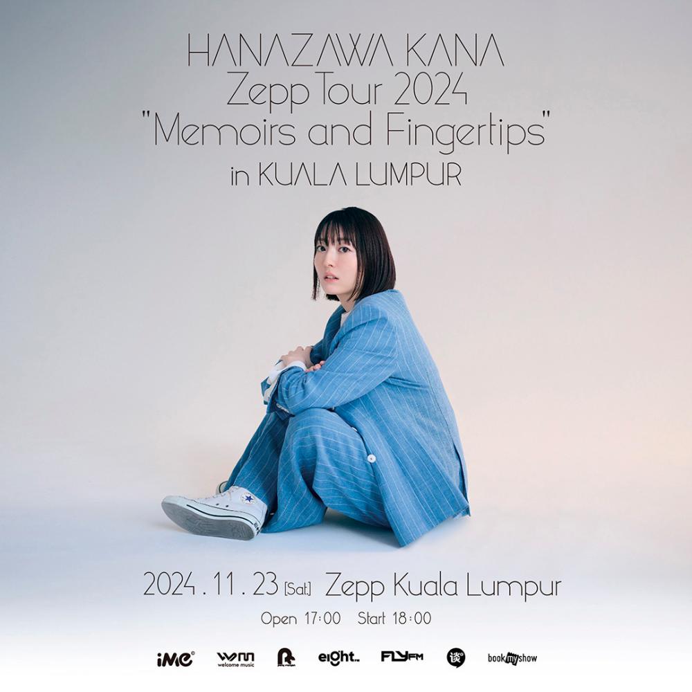 Japanese voice actress Kana Hanazawa to hold first concert in Malaysia