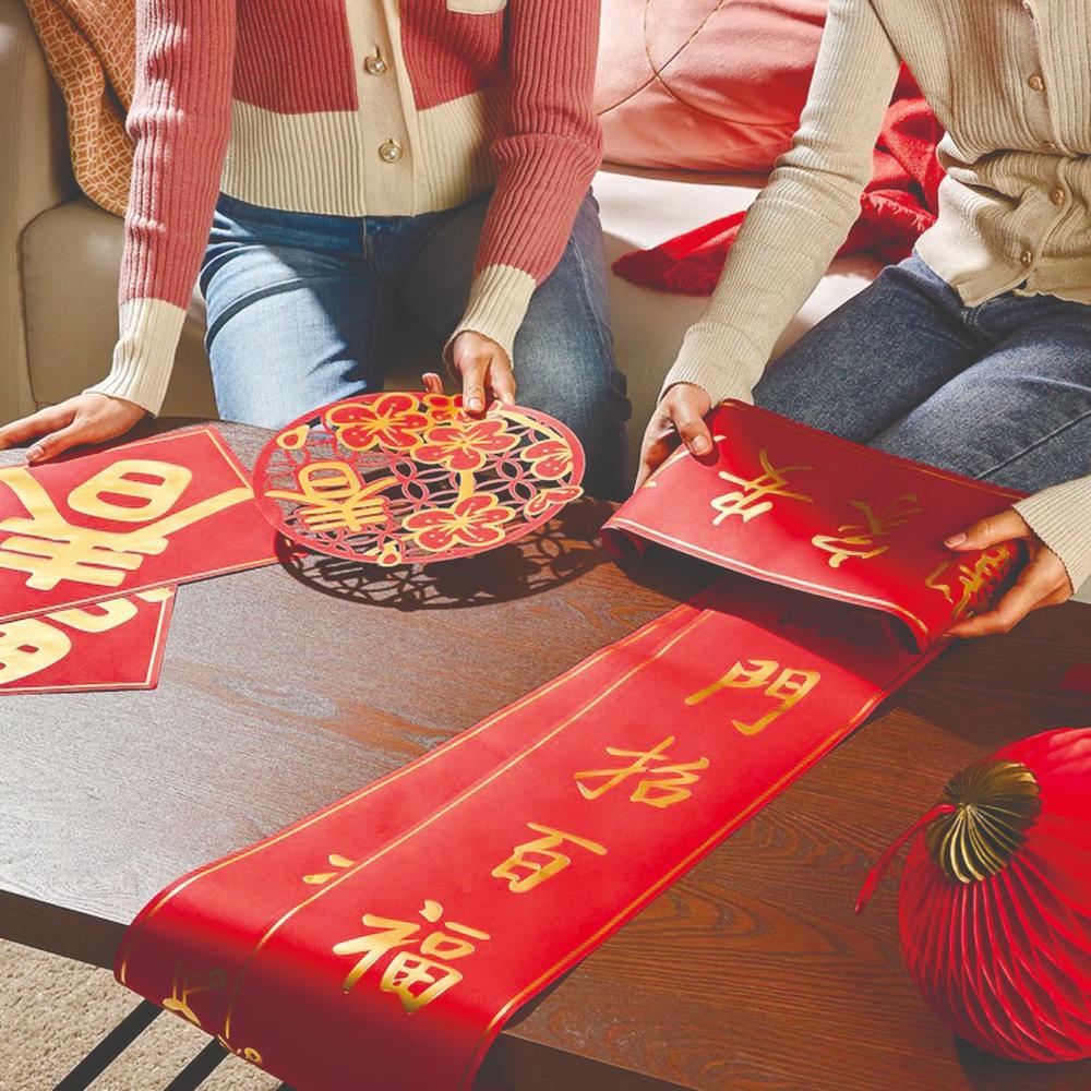 Oxpicious decor for Chinese New Year $!Oxpicious decor for Chinese New Year