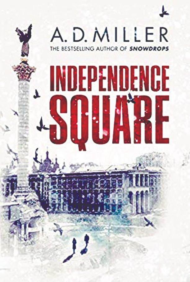 Independence Square cover