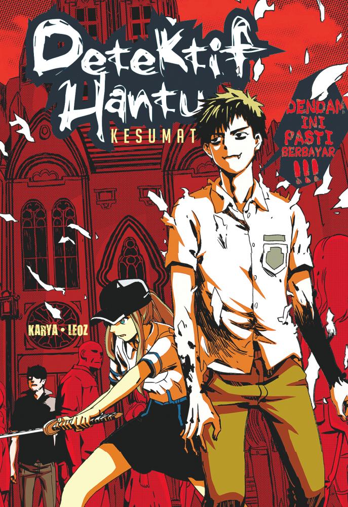 $!Lam’s award winning Detektif Hantu: Kesumat comic book. – Courtesy of KADOKAWA Gempak Starz