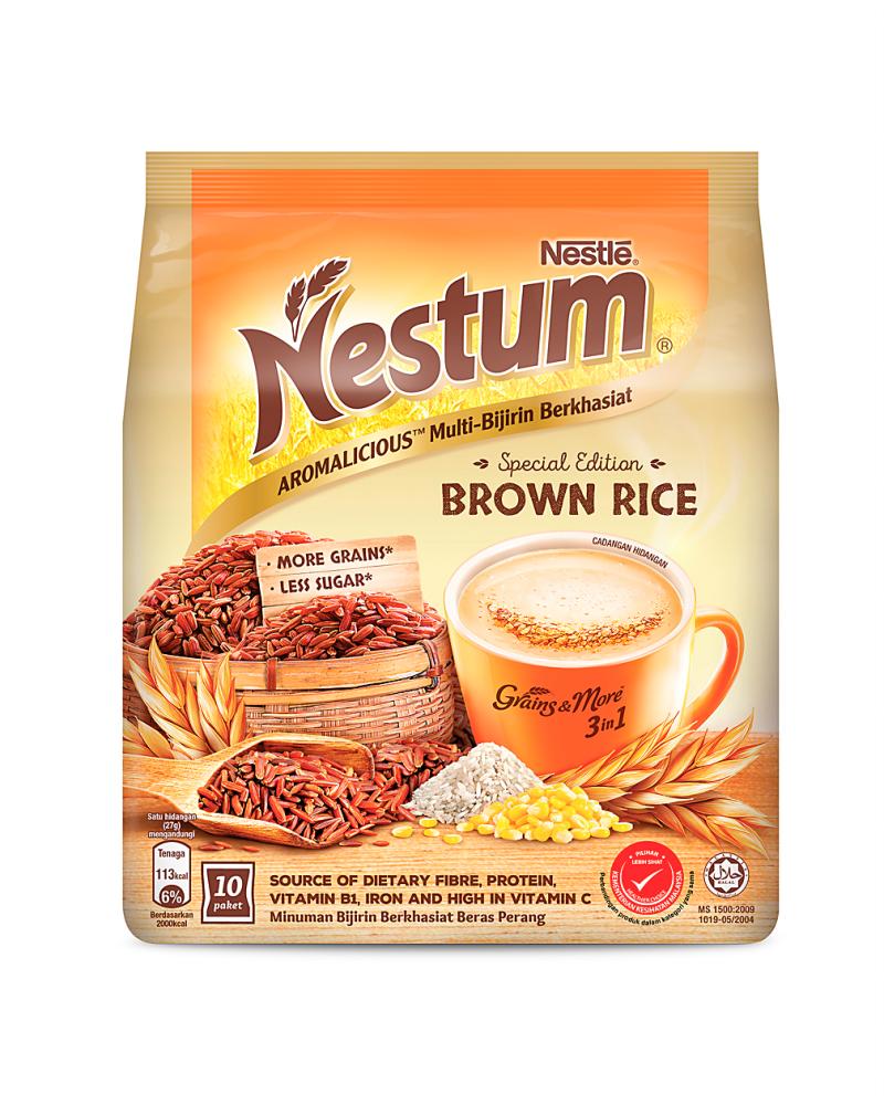 NESTUM® Special Edition Brown Rice.
