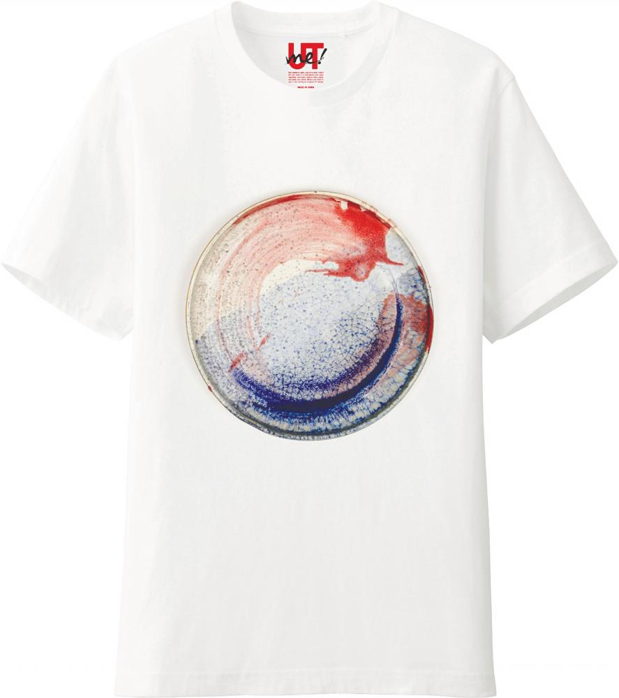 A T-shirt from UTme x Bendang Artisan collaboration.
