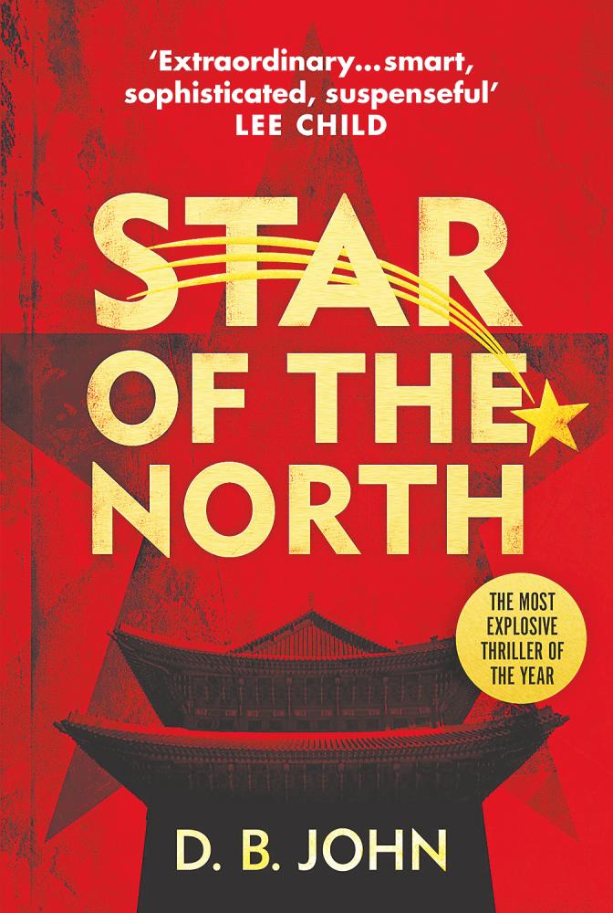 Star of the North book cover