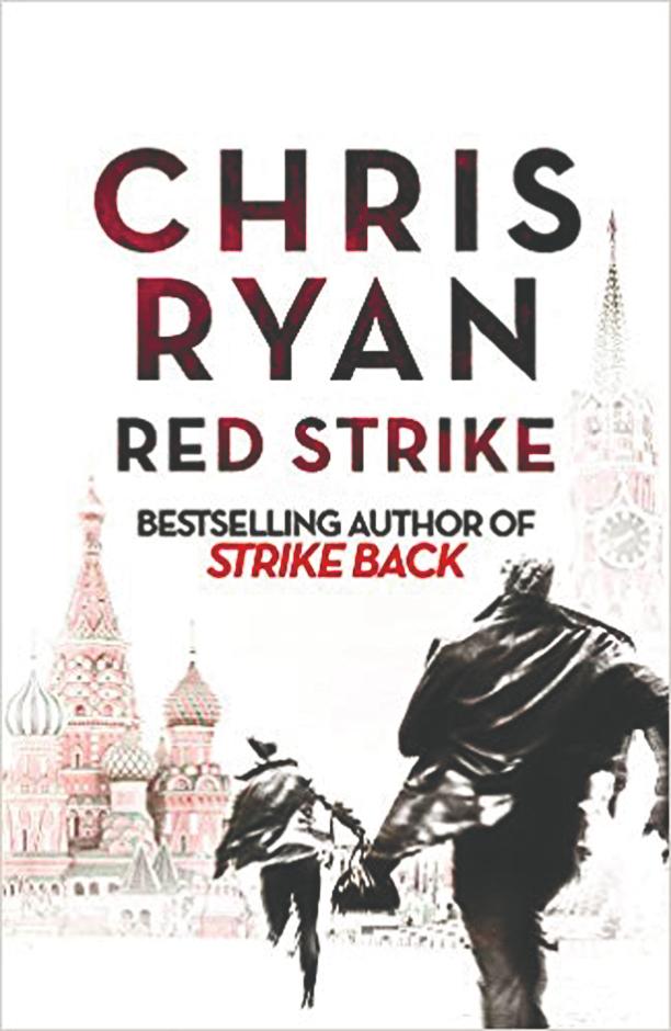 Book review: Red Strike