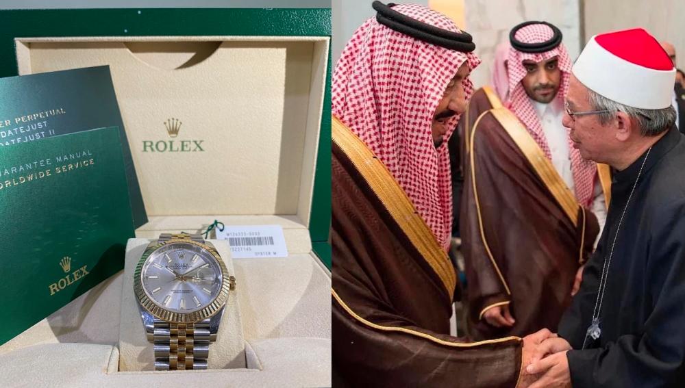 Orama Watch Price In Saudi Arabia - Temu