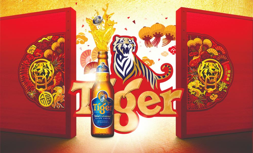 Start the year with a Tiger Beer roar