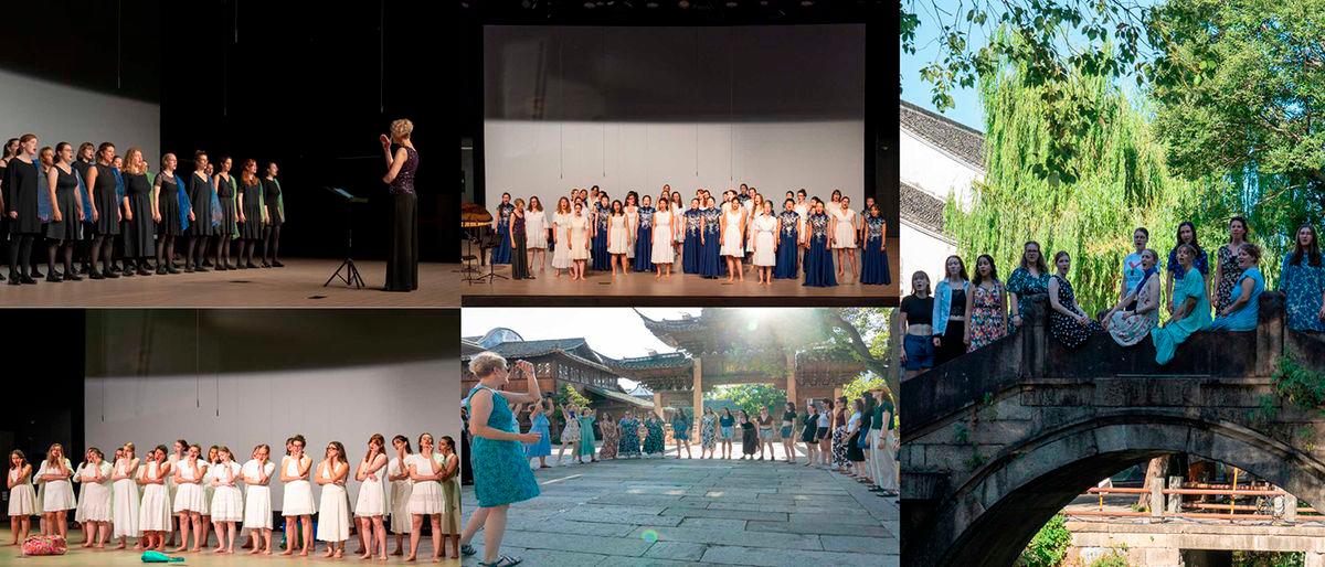 Berlin Women’s Choir Performs in Yanguan, Fostering Cultural Exchange with Pure Female Voices