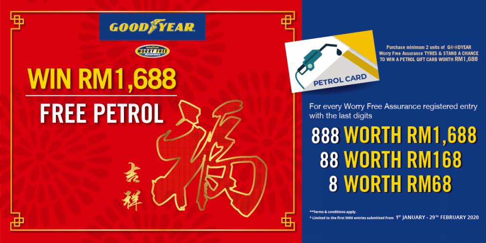 Win up to RM1,688 worth of petrol gift cards from Goodyear