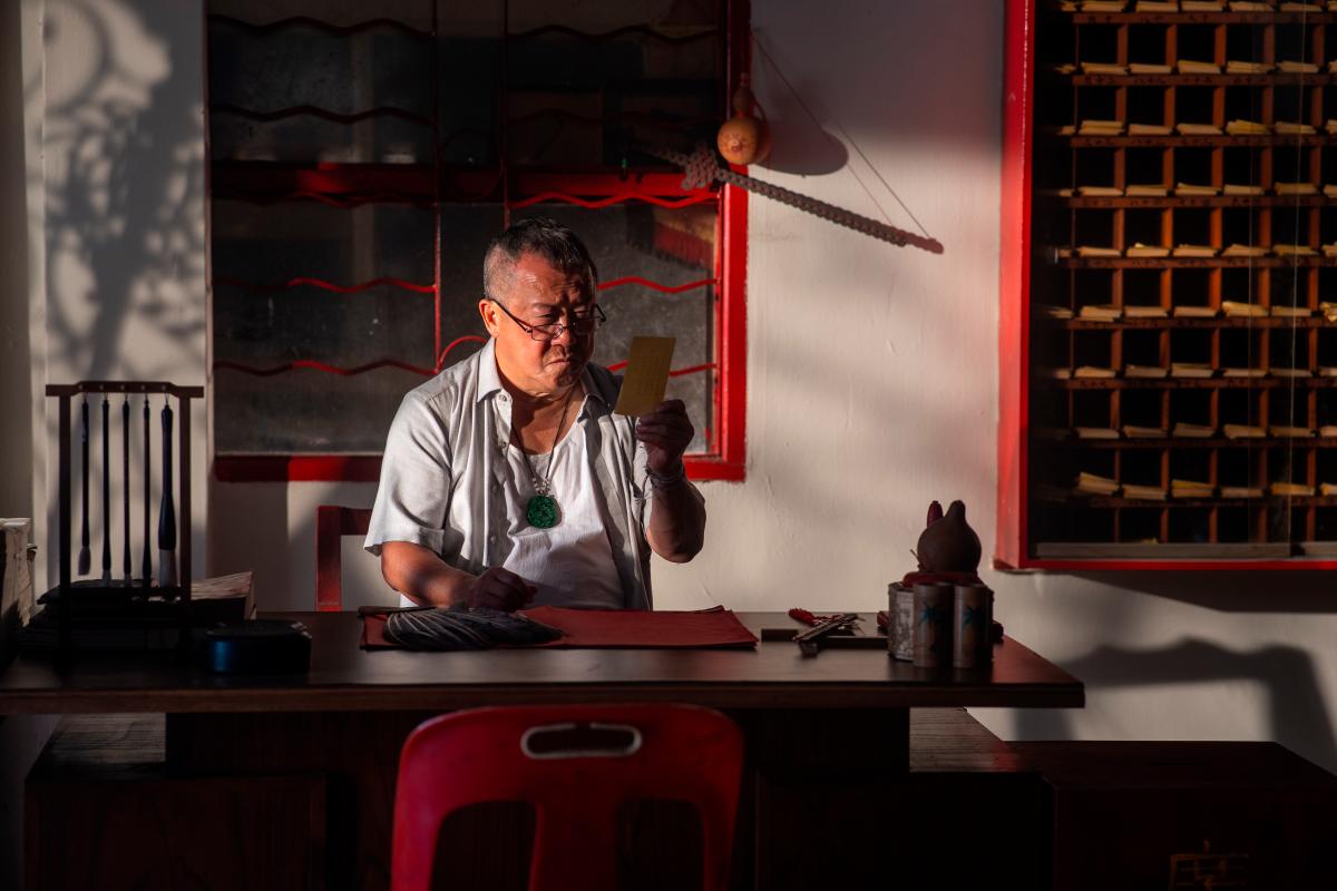 The film features a star-studded cast from both Malaysia and Hong Kong, including Master Tsang (Tsang). – PR $!The film features a star-studded cast from both Malaysia and Hong Kong, including Master Tsang (Tsang). – PR
