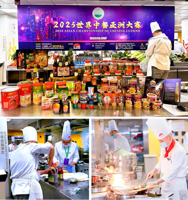 Chefs demonstrate their culinary skills by creatively incorporating Lee Kum Kee sauce products into their dishes. $!Chefs demonstrate their culinary skills by creatively incorporating Lee Kum Kee sauce products into their dishes.