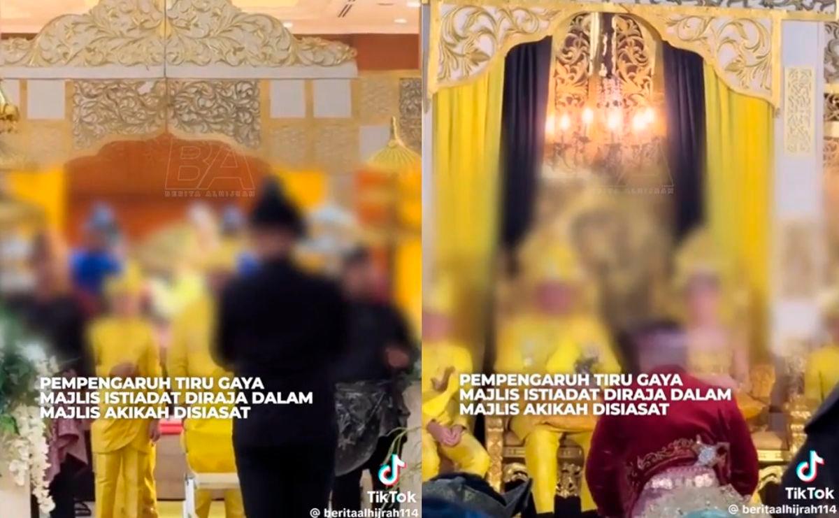 Credit: TikTok/alhijrahonline